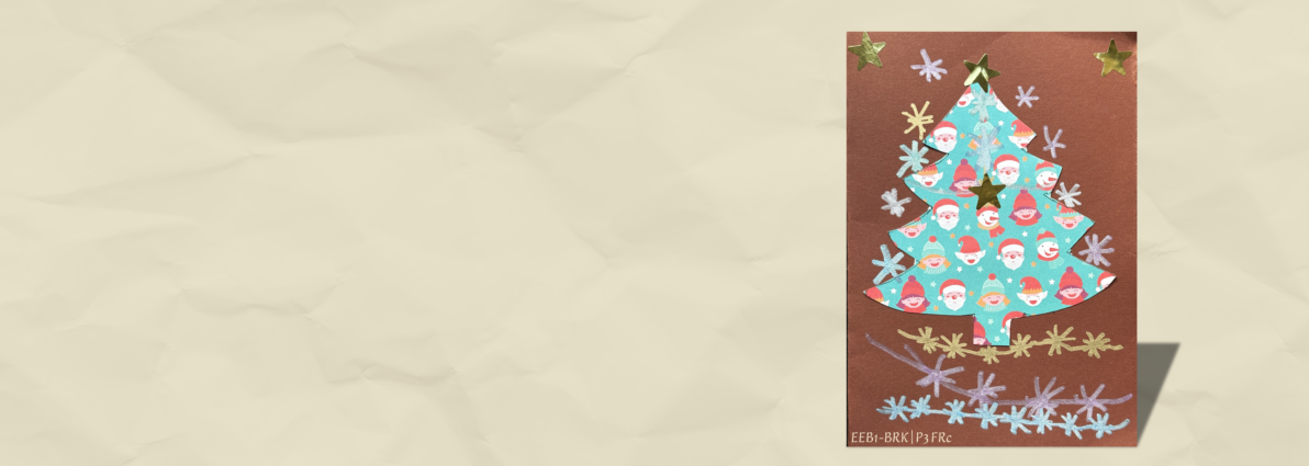 Carte Noël 2025 1.2